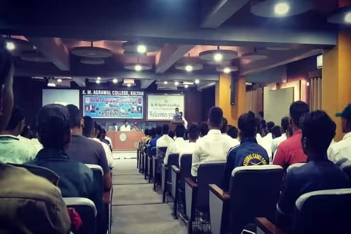 KM Agrawal College of Arts Commerce and Science, Kalyan campus photo 3