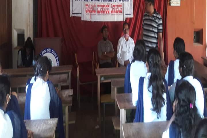 Government First Grade College for Women, Puttur campus photo 2