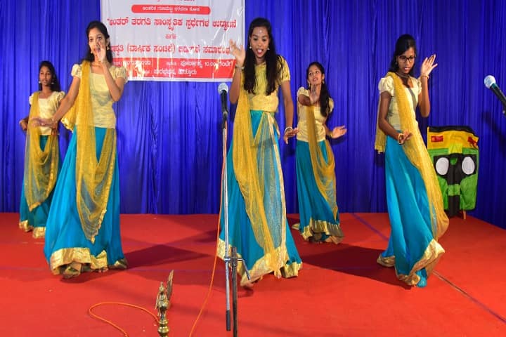 Government First Grade College for Women, Puttur campus photo 3