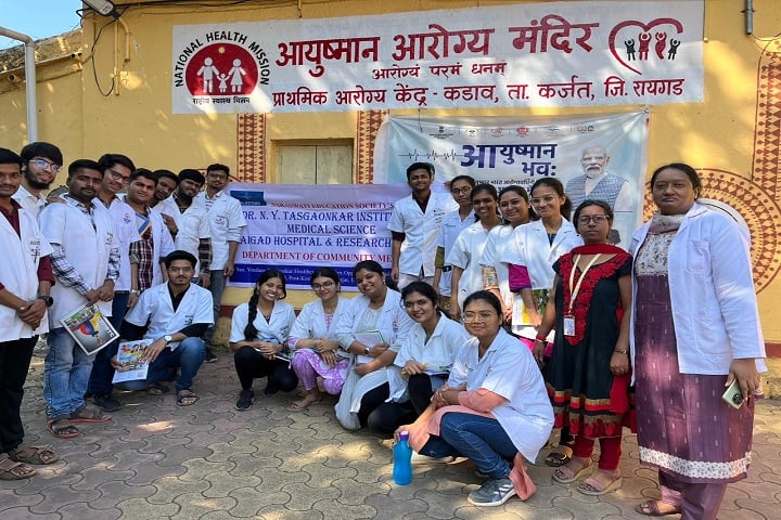 Dr NY Tasgaonkar Institute of Medical Sciences, Karjat campus photo 5