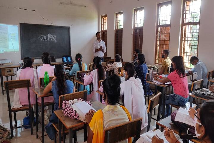 Government College, Kotri, Mungeli campus photo 2