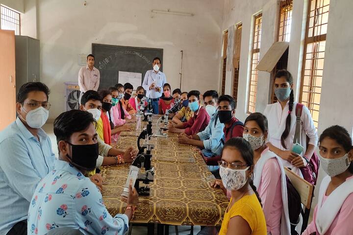 Government College, Kotri, Mungeli campus photo 4