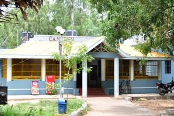 Pondicherry University, Karaikal Campus campus photo 4