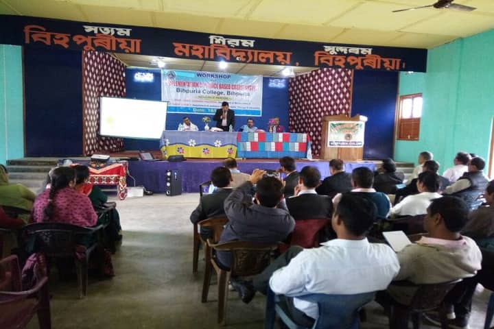 Bihpuria College, Lakhimpur campus photo 3