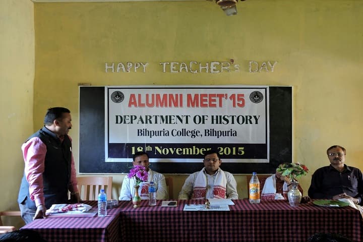 Bihpuria College, Lakhimpur campus photo 6