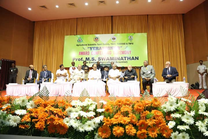 Post Graduate Research Institute in Animal Sciences, Kattupakkam campus photo 6