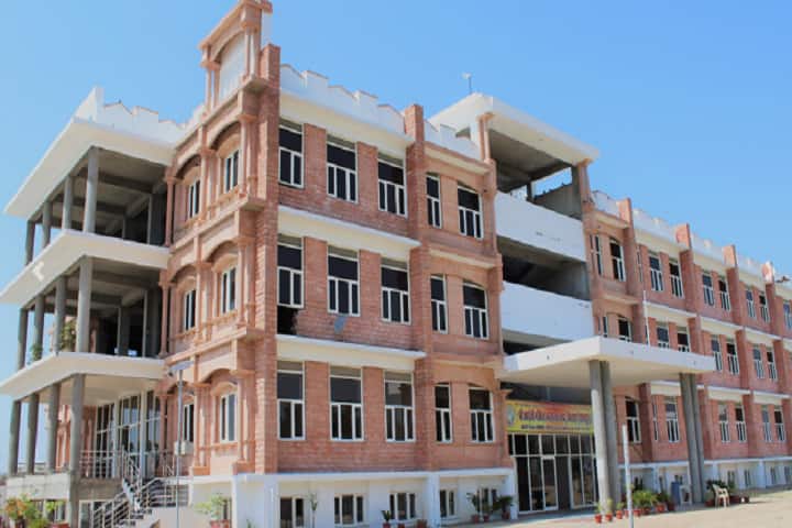 Shri Aaijee Mahila Mahavidyalaya, Bilara campus photo 2