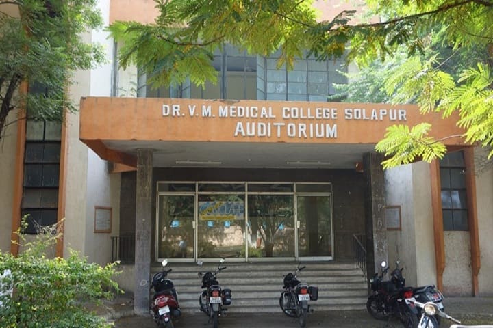 Dr Vaishampayan Memorial Government Medical College, Solapur campus photo 5