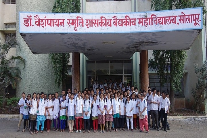 Dr Vaishampayan Memorial Government Medical College, Solapur campus photo 3