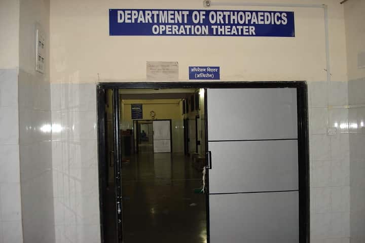 Dr Vaishampayan Memorial Government Medical College, Solapur campus photo 2