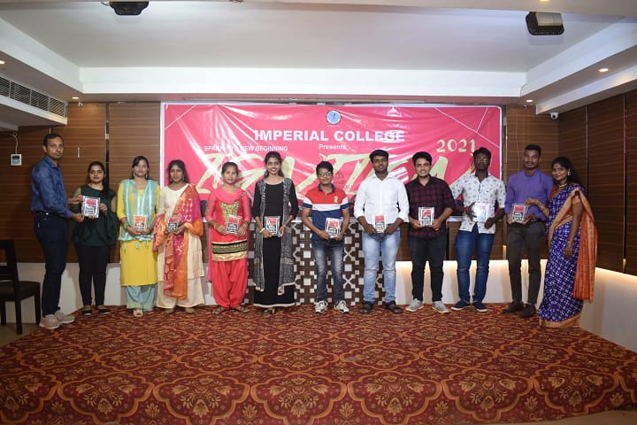 Imperial College, Berhampur campus photo 2