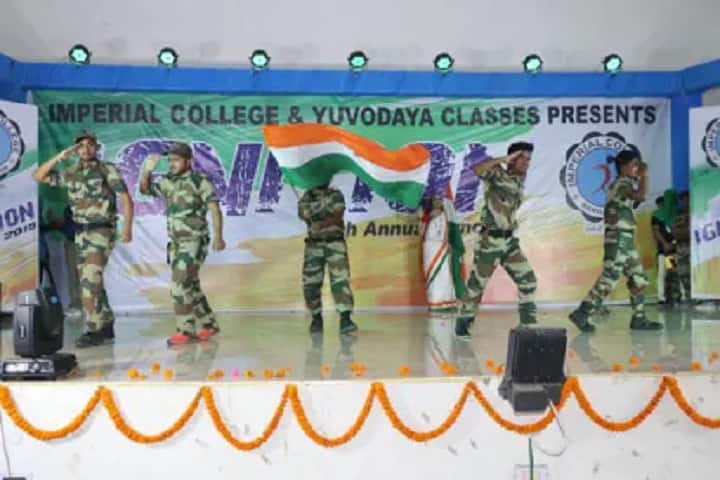 Imperial College, Berhampur campus photo 4