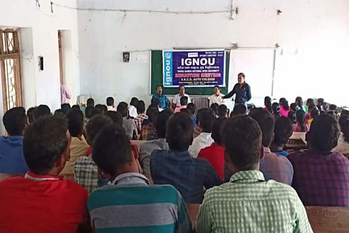SKCG Autonomous College, Parlakhemundi campus photo 4