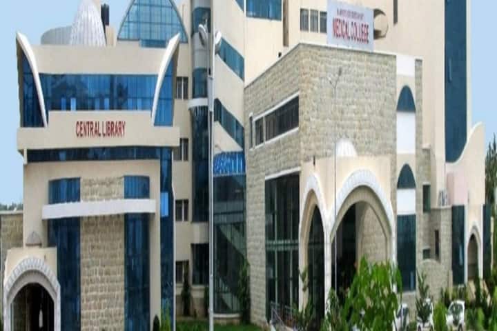 BVMC Pune campus photo 3
