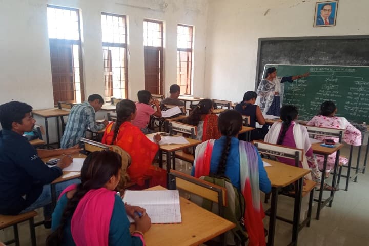 Government Naveen College, Bhairamgarh campus photo 6