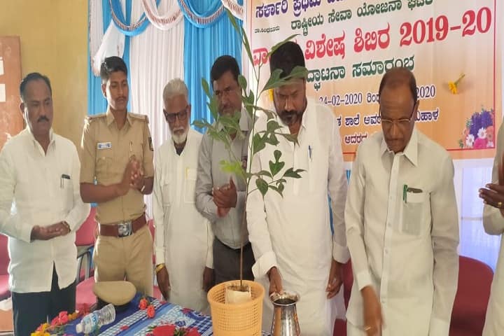 Government First Grade College, Turvihal campus photo 2