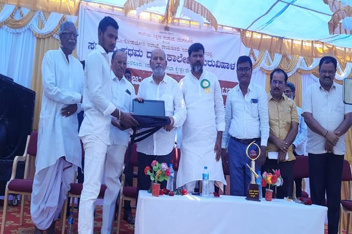 Government First Grade College, Turvihal campus photo 4