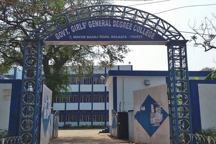 Government Girls General Degree College, Ekbalpur campus photo 4