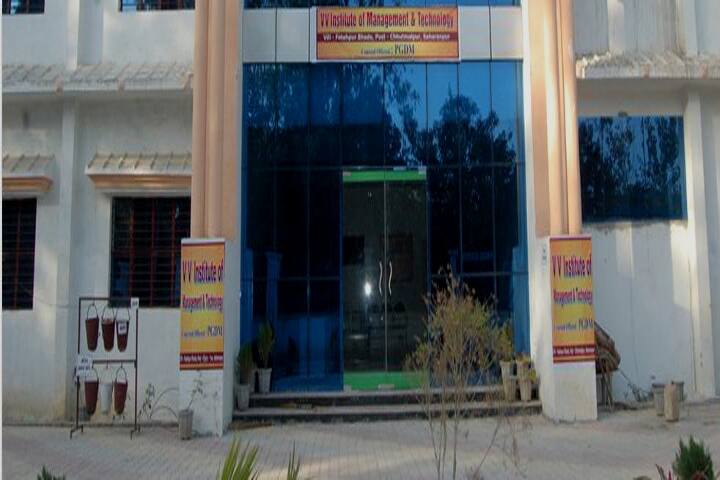 VV Institute of Management and Technology, Saharanpur campus photo 3
