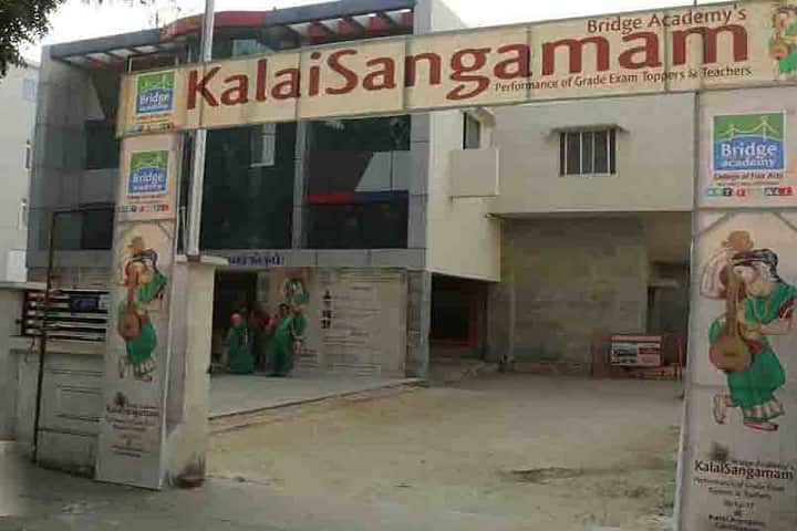 Bridge Academy for Music and Fine Arts, Chennai campus photo 2