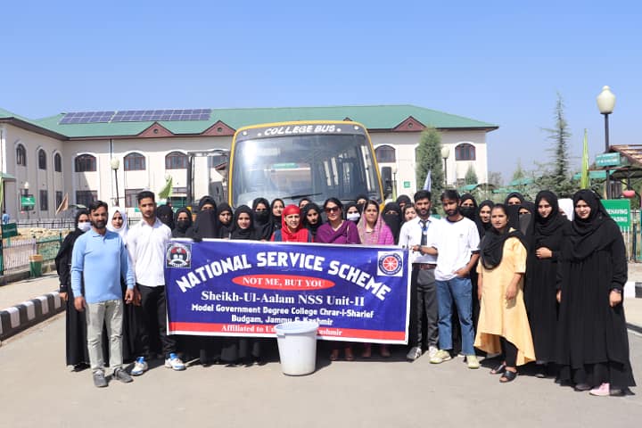 Model Government Degree College, Charar-i-Sharief campus photo 6