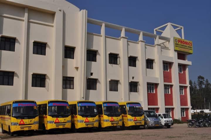 Phonics School of Business Administration, Roorkee campus photo 4