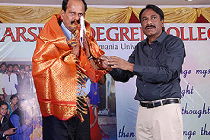 Harshini Degree College, Hyderabad campus photo 3