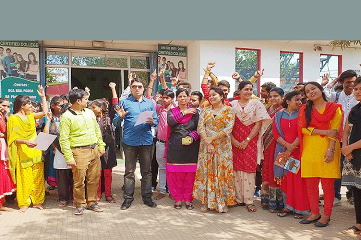 Maharana Pratap College of Science and Technology, Vidisha campus photo 4
