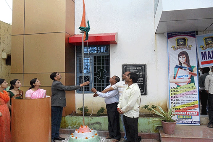 Maharana Pratap College of Science and Technology, Vidisha campus photo 5