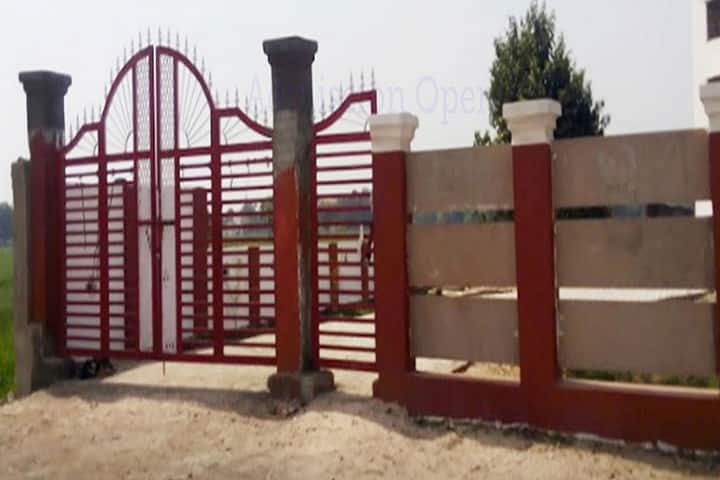 Rastraveer Nihalarati College of Commerce and Management, Varanasi campus photo 2