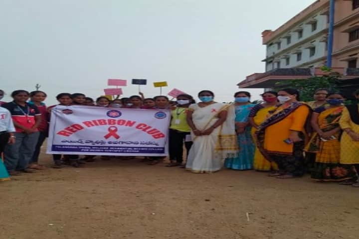 Telangana Tribal Welfare Residential Degree College for Women, Suryapet campus photo 3
