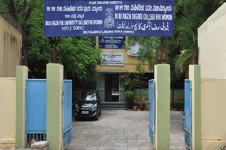BI BI Raza Degree College for Women Arts and Science, Gulbarga campus photo 2