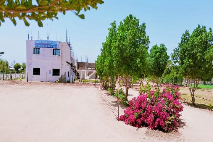 Shree Krishna Arts College, Lakhani campus photo 2