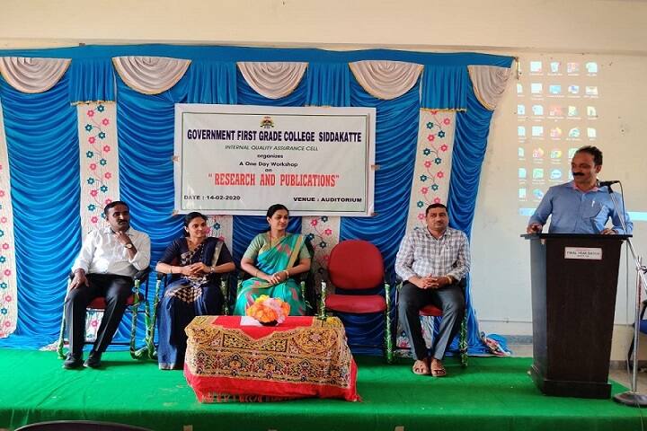 Government First Grade College, Siddakatte campus photo 3