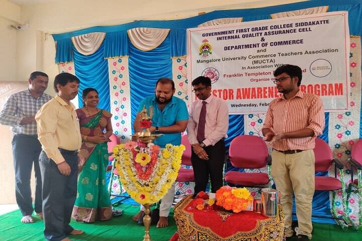 Government First Grade College, Siddakatte campus photo 4