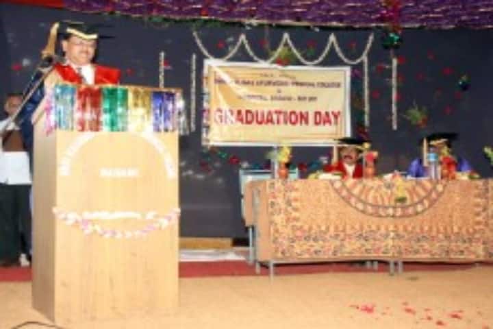 Shri Kalidas Polytechnic College, Badami campus photo 2