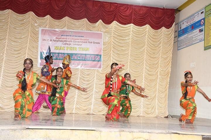 Shri CM Panchakattimath Government First Grade College, Lokapur campus photo 4