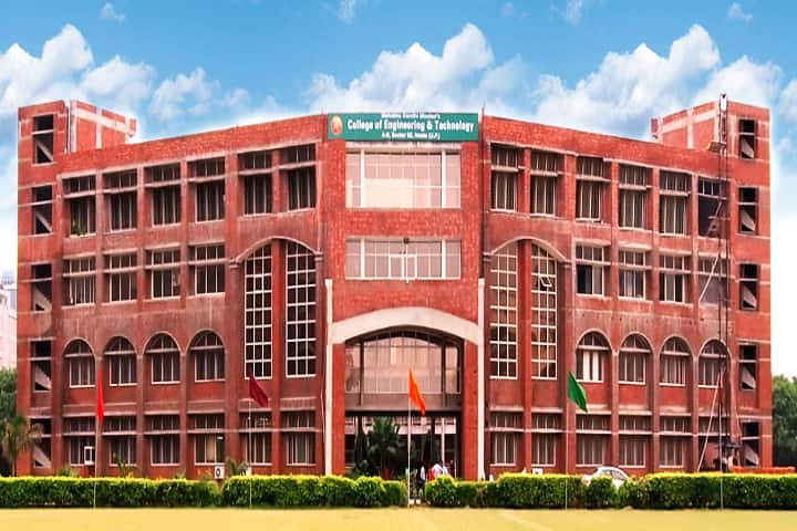 Mahatma Gandhi Missions College of Engineering and Technology, Noida campus photo 2