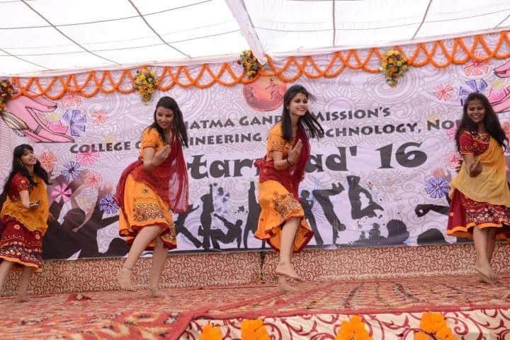 Mahatma Gandhi Missions College of Engineering and Technology, Noida campus photo 4