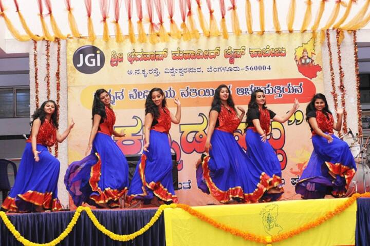 Sri Bhagwan Mahaveer Jain College, Bangalore campus photo 6