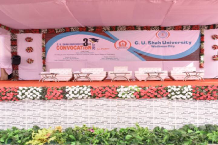 CU Shah College of Master of Computer Application, Surendranagar campus photo 6