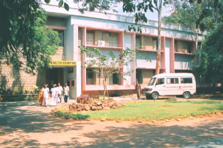 Sri Venkateswara University College of Commerce, Management and Computer Science, Tirupati campus photo 3