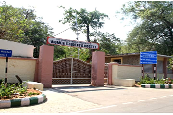 Sri Venkateswara University College of Commerce, Management and Computer Science, Tirupati campus photo 4