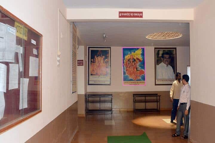 Shri Manjunatheshwara College of Education, Dharwad campus photo 5