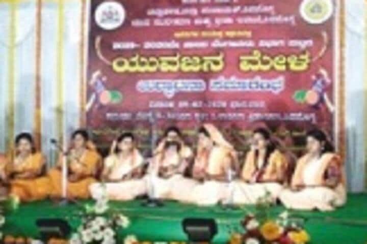 Navodaya First Grade College, Chikkanayakanahalli campus photo 6