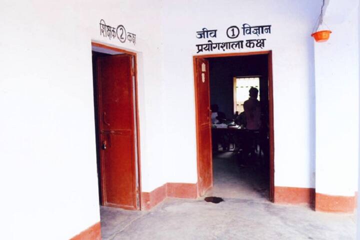 Baba Ganinath College, Dalmianagar campus photo 3