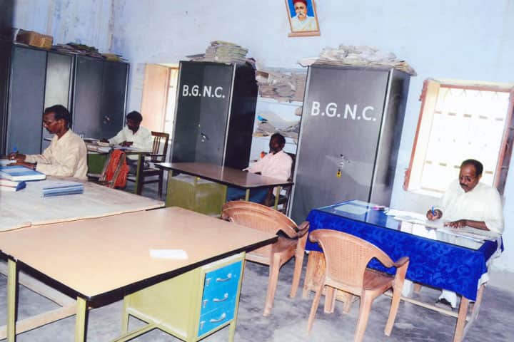 Baba Ganinath College, Dalmianagar campus photo 5