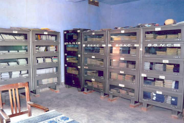 Baba Ganinath College, Dalmianagar campus photo 6