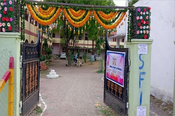 Government Degree College for Women, Adilabad campus photo 2
