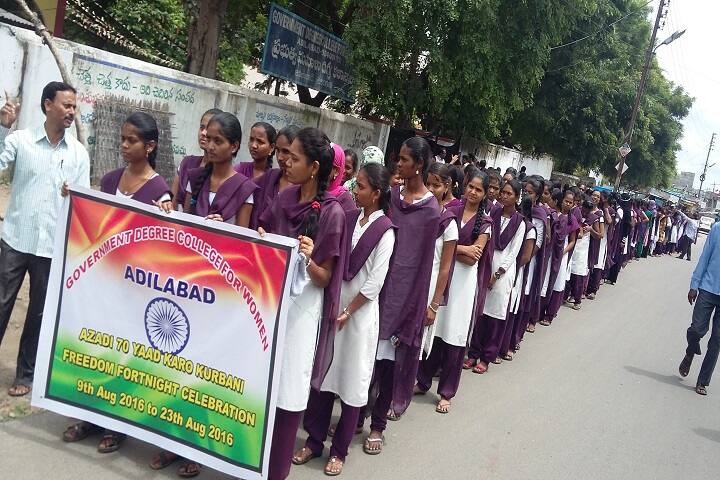 Government Degree College for Women, Adilabad campus photo 3